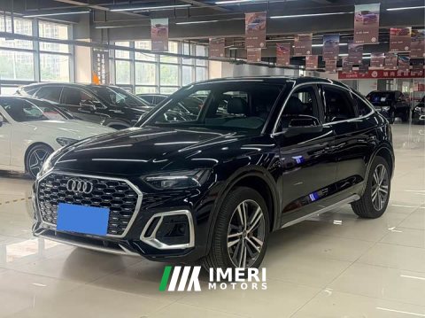 2021 Audi Q5L Sportback 40 TFSI Luxury - ავტომობილი ჩინეთიდან