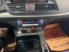 Audi Q5L Sportback 40 TFSI Luxury - ფოტო 11