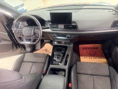Audi Q5L Sportback 40 TFSI Luxury - ფოტო 7