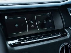 Rolls-Royce Cullinan Five-Seater - ფოტო 11