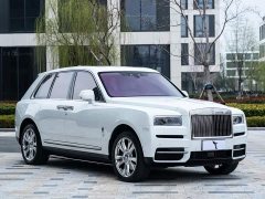 Rolls-Royce Cullinan Five-Seater - ფოტო 3