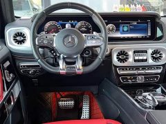 Mercedes-Benz Mercedes-AMG G 63 - ფოტო 5