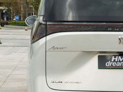 Buick Zhijing Shijia Luxury Edition - ფოტო 9