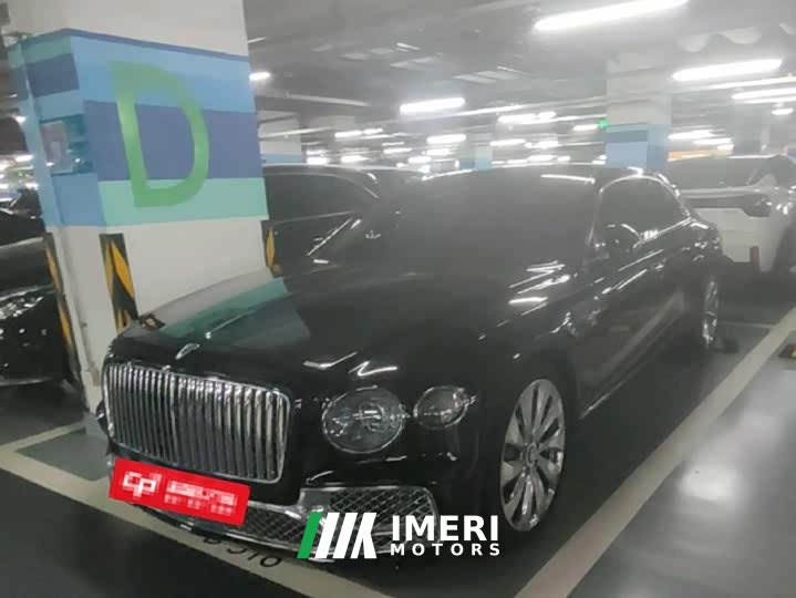 Bentley Flying Spur 2020 6.0T W12 Standard Edition - ავტომობილი ჩინეთიდან