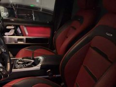 Mercedes-Benz Mercedes-AMG G 63 - ფოტო 13
