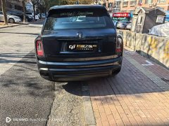 Rolls-Royce Cullinan 2024 Four-Seat Edition - ფოტო 8