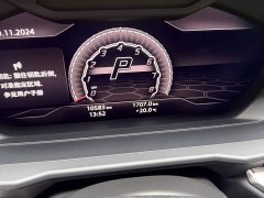 Lamborghini Urus 4.0T V8 - ფოტო 4