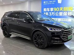 BYD Yuan Plus DM-i 2.0T AWD High Performance Genesis Flagship - ფოტო 3