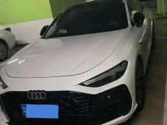 Audi A5L Sportback TFSI quattro 200kW Flagship Smart Glory Edition - ფოტო 1