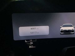 Audi A5L Sportback TFSI quattro 200kW Flagship Smart Glory Edition - ფოტო 7