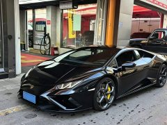 Lamborghini Huracán 2020 Huracán EVO RWD - ფოტო 5