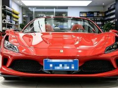 Ferrari F8 2020 Spider 3.9T V8 - ფოტო 2