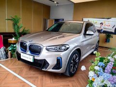 BMW iX3 Leading Edition - ფოტო 1