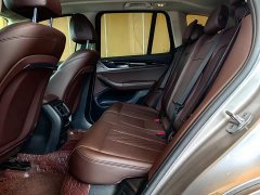 BMW iX3 Leading Edition - ფოტო 10