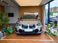BMW iX3 Leading Edition - ფოტო 2