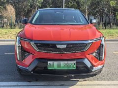 Audi IQ Aoge Four-Wheel Drive Long-Range Edition - ფოტო 2
