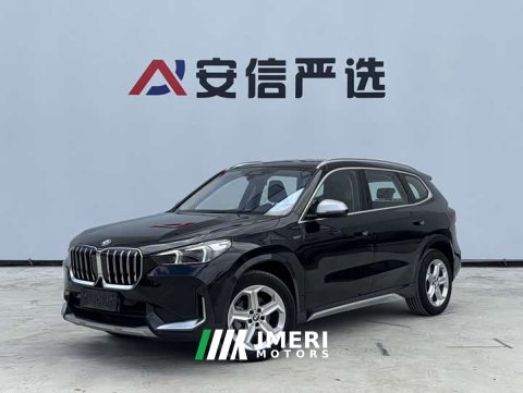 2023 BMW X1 sDrive20Li X Design Package - ავტომობილი ჩინეთიდან