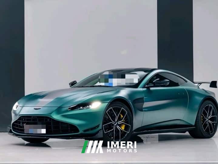 Aston Martin V8 Vantage 4.0T V8 Coupe