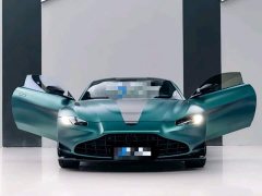 Aston Martin V8 Vantage 2020 4.0T V8 Coupe - ფოტო 2