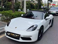 Porsche 718 2023 Boxster Style Edition 2.0T - ფოტო 1