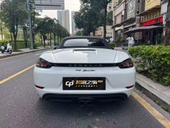 Porsche 718 2023 Boxster Style Edition 2.0T - ფოტო 5
