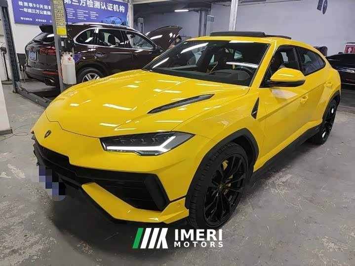 Lamborghini Urus 4.0T V8 S