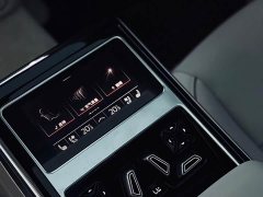 Audi A8 2024 A8L 55 TFSI quattro Flagship - ფოტო 11