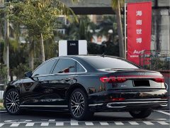 Audi A8 2024 A8L 55 TFSI quattro Flagship - ფოტო 12