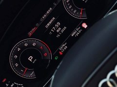 Audi A8 2024 A8L 55 TFSI quattro Flagship - ფოტო 15