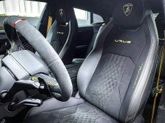 Lamborghini Urus 2022 4.0T V8 Performante - ფოტო 11