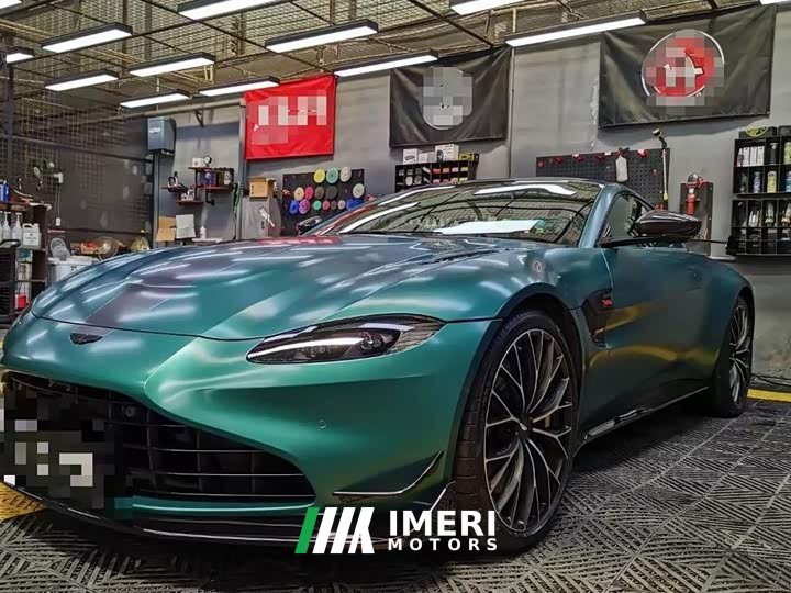 Aston Martin V8 Vantage 4.0T V8 F1 Edition Coupe - ავტომობილი ჩინეთიდან