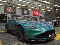 Aston Martin V8 Vantage 4.0T V8 F1 Edition Coupe - ფოტო 2