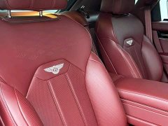Bentley Bentayga 2023 4.0T V8 Long Wheelbase - ფოტო 5
