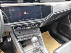 Audi Q3 35 TFSI Fashion Dynamic - ფოტო 3