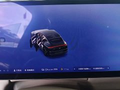 IM Motors Zhiji LS6 2026 Extended Range 66 Max - ფოტო 9