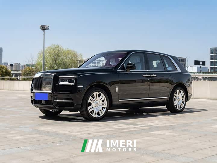 Rolls-Royce Cullinan Four-Seat Edition - ავტომობილი ჩინეთიდან