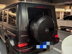 Mercedes-Benz Mercedes-AMG G 63 - ფოტო 2