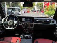 Mercedes-Benz Mercedes-AMG G 63 - ფოტო 6