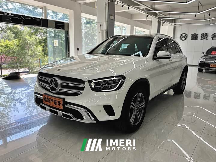 Mercedes-Benz GLC 260 L 4MATIC Dynamic
