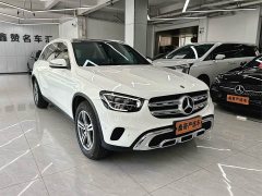 Mercedes-Benz GLC 260 L 4MATIC Dynamic - ფოტო 3