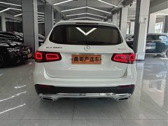 Mercedes-Benz GLC 260 L 4MATIC Dynamic - ფოტო 5