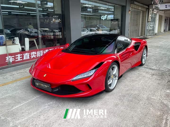 Ferrari F8 2020 Spider 3.9T V8 - ავტომობილი ჩინეთიდან
