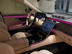 Mercedes-Benz Maybach S-Class S 480 4MATIC Exclusive Edition - ფოტო 6