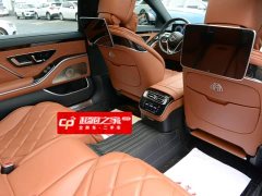 Mercedes-Benz Maybach S-Class S 480 4MATIC - ფოტო 9