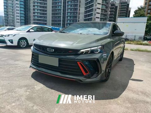 2022 Geely Binrui COOL 1.5T DCT Wind Rush Edition - ავტომობილი ჩინეთიდან