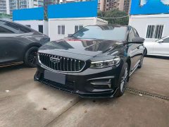 Geely Xingrui 2023 1.5T Diesel Fuyao Edition - ფოტო 1