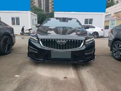 Geely Xingrui 2023 1.5T Diesel Fuyao Edition - ფოტო 2