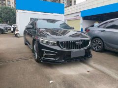 Geely Xingrui 2023 1.5T Diesel Fuyao Edition - ფოტო 3