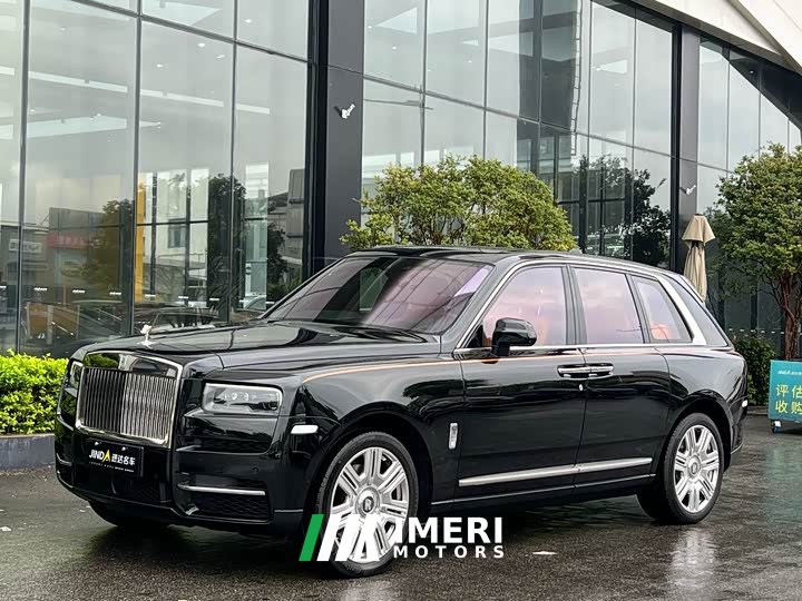 Rolls-Royce Cullinan Four-Seater