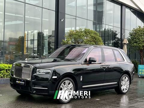 2023 Rolls-Royce Cullinan Four-Seater